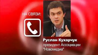 Другая перспектива - Программа 2