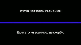 Дэвид Вилкерсон - Призыв к скорби