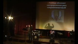 Геннадий Мохненко - Дракон с простреленной башкой