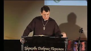 Геннадий Мохненко - Дух Вседержителя и Во-Все-Вникателя