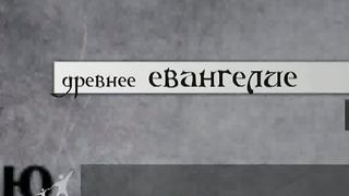 Геннадий Мохненко - Пидманула пидвэла
