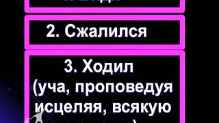 Геннадий Мохненко - Сердце Неба
