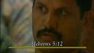 Дерек Принс - Положение Основания 2