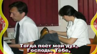 Великий Бог караоке