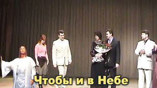 Мой Искупитель (Караоке)