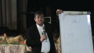 Йоханнес Раймер - Преобразование общества 11