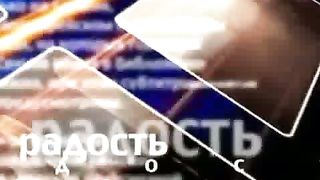 Барнес сын чуда свидетельство