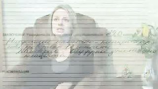 Барнес сын чуда свидетельство