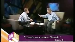 Угол - Вениамин Крейман – Судьба моя навек с Тобой 2