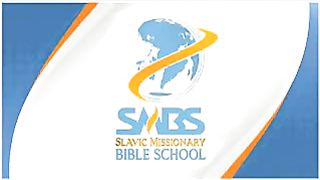 Элис Шевкенэк - Безумна Христа ради 1