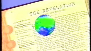 Дерек Принс - Когда вы поститесь