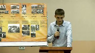 Школа благовестия - Влияние Евангелия на русскую культуру и историю 1