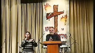 Джон Пол Джексон - Искусство слышать Бога 2/3