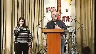 Джон Пол Джексон - Искусство слышать Бога 2/1