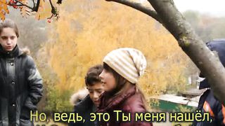 Ты моя жемчужина Иисус (караоке)