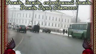 Серебряный дождь (караоке)