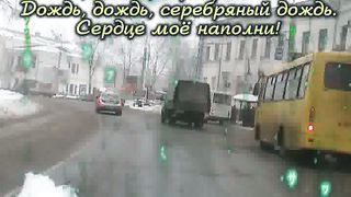 Серебряный дождь (караоке)