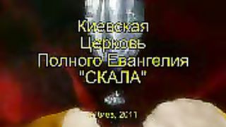 Игорь Самофалов - Не дети но родители