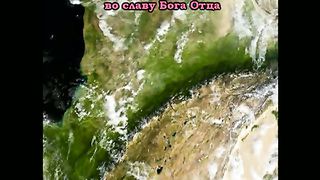 Во имя Иисуса (караоке)