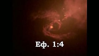 Бог познаваемый