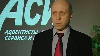 Встреча АСИ в России