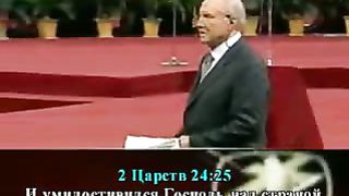 Джимми Сваггерт - И прекратилось поражение 2