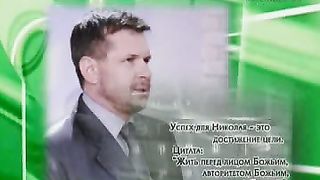 Дмитрий Масон - Шаги успеха 16