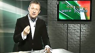 Дмитрий Масон – Шаги успеха - Собирайте сокровища на небесах