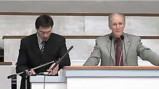 Джон Пайпер - Христос наша проповедь