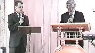 Дэвид Вилкерсон - Страх Господен