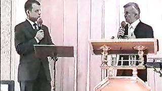 Дэвид Вилкерсон - Страх Господен