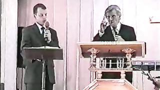 Дэвид Вилкерсон - Страх Господен