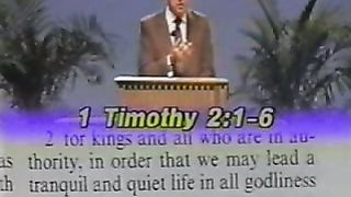 Дерек Принс - Послание Римлянам 18