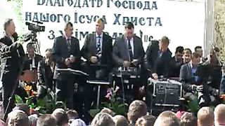 Збуж №43 ПАСХА (25.04.2011)