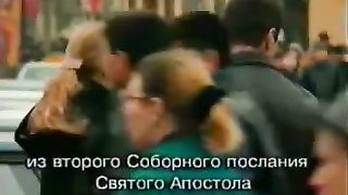 Узники сторожевой башни