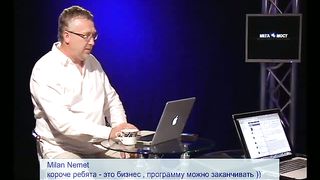 Два портфеля - Чем дальше в лес тем дело мастера боится 2