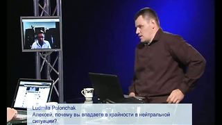 Два портфеля - Чем дальше в лес тем дело мастера боится 2