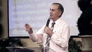 Виталий Бондаренко - Как преодолеть депрессию 2