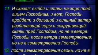 Виталий Бондаренко - Как преодолеть депрессию 2