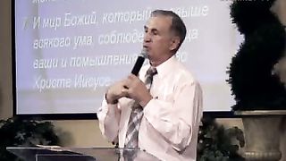 Виталий Бондаренко - Как преодолеть депрессию 2