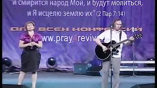 Новое поколение - Ты ждёшь когда я приду к Тебе