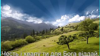 Ісусе Ти Спас мій караоке