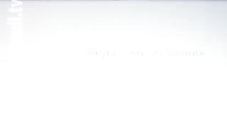 H2O - Путешествие веры 9 - Река