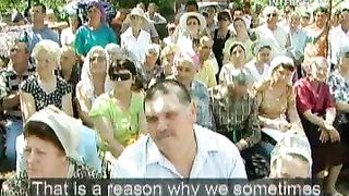 Ростислав Радчук - Чуждый огонь