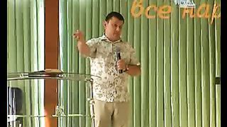 Виталий Чесноков - Действие элемент видения