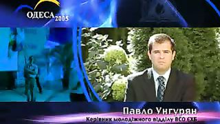 10-Конгрес Християнської молоді України Одеса 2005 - 3