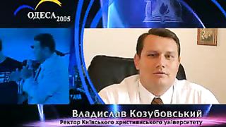 10-Конгрес Християнської молоді України Одеса 2005 - 4