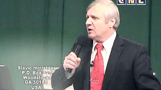 Ростислав Радчук - Правильное основание