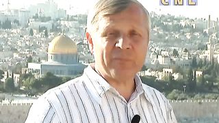 Ростислав Радчук - На святой горе