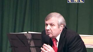 Ростислав Радчук - Испытание огнём